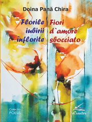interviu I
