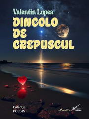Dincolo și totuși aici