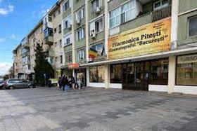 Muzica zilelor noastre | Brumar, penultima lună...